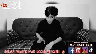 New Noha Sughra Roz Bhirwan Dy Vaanh Master Ali Zamin 2023 #masteralizamin #yahussain #alizamin