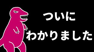 【バンド初心者向け】バンドマンに必須なミクロの視点とマクロの視点【社会人バンド】