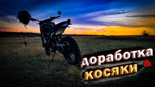 Тюнинг Geon scrambler своими руками/ доработка БЕЗ вложений/ USB