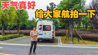 穷游小伙自驾东北，一路上每天热成狗，今天终于阴天没太阳太爽了【小哥在旅途】