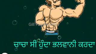 ਜਵਾਲਾਮੁਖੀ Jatti.Siraa Status Video.Punjabi Viva Video.WhatsApp Instagram Status. 30sec short video ਜਵਾਲਾਮੁਖੀ Jatti.Siraa Status Video.Punjabi Viva Video.WhatsApp Instagram Status. 30sec short video