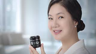 양미경의 도미나크림 TVC 30초_기미, 짙어지기 전에 초기에 치료하세요!