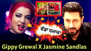 gippy grewal | Jasmine sandlas | jehri ve | new punjabi song | mitran da naa chalda