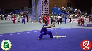 Male Nangun at the 8th World Kungfu Championship