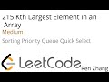 Leetcode 215 Kth Largest Element in an Array