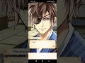 ikemen sengoku event ~ maid to be yours ~ masamune ~ premium ending