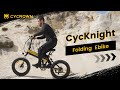 CYCROWN  Fat Tire Foldable Electric Bike | CycKnight