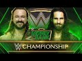 WWE Championship PPV Match Card Compilation (2012 - 2024) With Title Changes