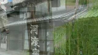 中山道 -11- 美江寺宿から加納宿へ