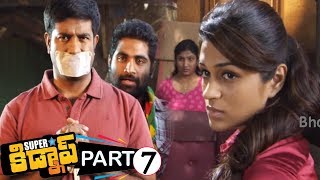 Superstar Kidnap Full Movie Part 7 - 2018 Telugu Full Movies - Shraddha Das, Vennela Kishore