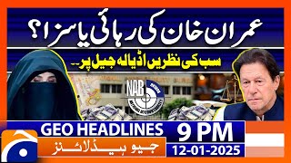 Geo News 9 PM Headlines | 12 January 2025