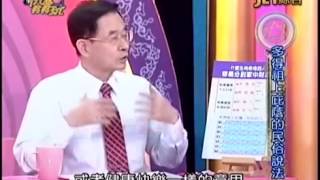 命运好好玩20141117=容易有家庭财产的生肖