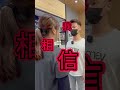 當店長說蘋果產品又要降價的時候... 馬尼行動通訊 馬尼通訊 馬尼 手機 台南 台南通訊行推薦 通訊行 iphone apple hopelesscore