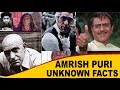 Amrish Puri Unknown Facts About his life and Family || Happy Birthday || Bollywood Gossip Amrish Puri Unknown Facts About his life and Family || Happy Birthday || Bollywood Gossip