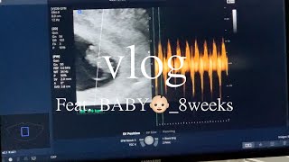 [임신 8주] 출산 예정일 계산하는 방법_BABY👶🏻_몽헨vlog