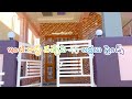 house for sale in nandikotkur at low cost