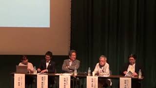 「未来国会2024」全国決勝大会③