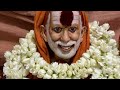 எதை யாரிடம் கேட்டாலும் சரியாக கேட்கணும்like share subscribe mahaperiyava பக்தி ஆன்மீகம் மஹாபெரியவா