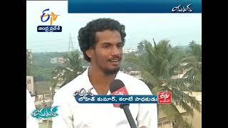 Lokhaj \u0026 Lohith | Talented Karate Players from Vizag | Gets Doctorate from World Records University