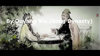 宋词：浪淘沙·把酒祝东风（宋）欧阳修 The Tune of Wave Scouring Sands