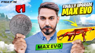 Only ₹1 Rupee To All Evo Guns Max Level 7 😲 Garena Free Fire