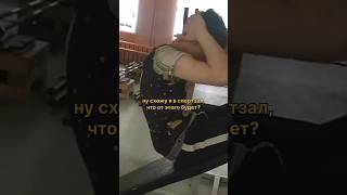 достойный результат?