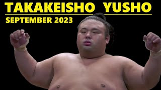 Ozeki Takakeisho Yusho September 2023, 11-4, All Bouts