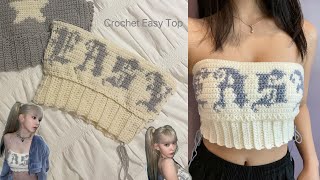 Crochet Easy Top