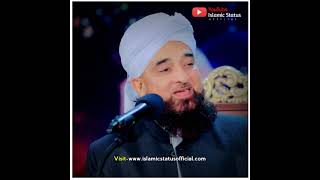 😍Dua Maangne ka Saleeqa - WhatsApp Status | Raza Saqib Mustafai | Islamic Status Official | Status