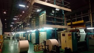 How to printing News paper in Manugraph Hiline machine