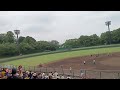 2023.07.14都立日野高校８：日野高校が府中工科高校を相手に６×３で勝利する。エール交換で終了する。夏の甲子園西東京都大会。