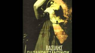 Βασίλης Παπακωνσταντίνου - Με τον Μπομπ Ντύλαν | Vasilis Papakonstantinou - Me ton Bob Dylan