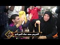 جنون المجوز الفنان حسين وابراهيم الخزاعله /افراح الحوراني