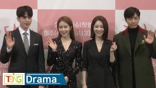 [풀영상] 이동욱(Lee Dong Wook)ㆍ유인나(Yoo In Na), tvN '진심이 닿다' 제작발표회  [통통TV]