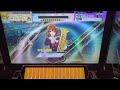 【CHUNITHM】「ReCoda」MASTER AJ【チュウニズム】