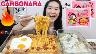 CHEESY!! Carbonara Fire Noodles w/ Bacon \u0026 Eggs, Pork Dumplings | Spicy Ramen Eating Show Mukbang