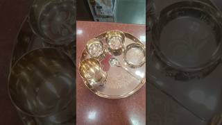 kansa Thali Set of 6 || Bronze thali set || Traditional method for eating