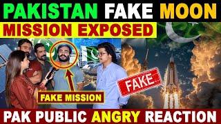 PAKISTAN FAKE MOON MISSION EXPOSED | PAK PUBLIC ANGRY REACTION | SANA AMJAD