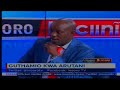 Inooro Ruci-ini: Guthamio kwa Arutani [Part 1]