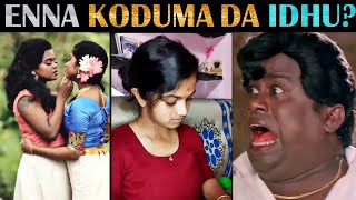 Insta Reels Troll | Kanna Kanna Urutti Song - Thollaigal | Tik Tok Troll | Tamil | R&J