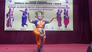 Shanboo Siva Shamboo  Kuchipudi Dance by Yeleswaramu Sarvaani - India Dance Festival - 2019