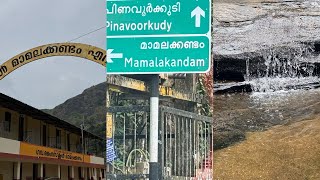 Mamalakandam trip# ernakulam district #kuttampuzha# kothamangalam #