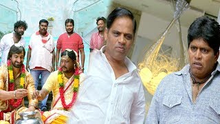 Vikramjeet Virk Funny Marriage Scene | Telugu Comedy Movies || Comedy Express