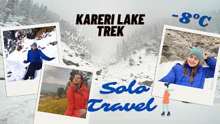 Surviving -8°C ❄️ Kareri Lake Trek Vlog - Solo Traveller|| Gypsy Escape