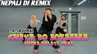 CHIYAKO BOTAIMA MUNA PALAYE JHAI |SG REMIX |HOT GIRLS DANCE