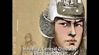 What you didn’t know about General Zhou Yu, the Misunderstood Hero in “The Three Kingdoms”