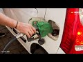 petrol diesel price पेट्रोल डीज़ल के दामों में जारी बढ़ोतरी जानें अपने शहर का हाल