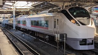 【上野東京ライン】上野駅、E657系特急ときわ号品川行発車。