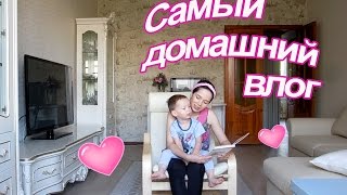 VLOG: Клим ремонтирует велосипед / Он помнит \