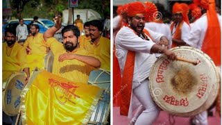 shivmudra and shivadnya dhol pathak 2k17